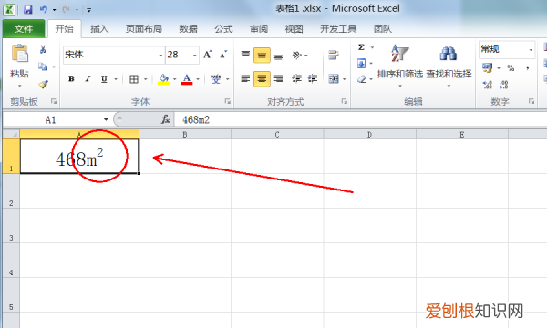 excel平方怎么打,excel平方怎么输入