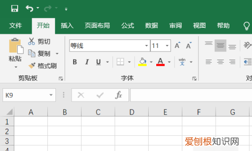 excel平方怎么打,excel平方怎么输入
