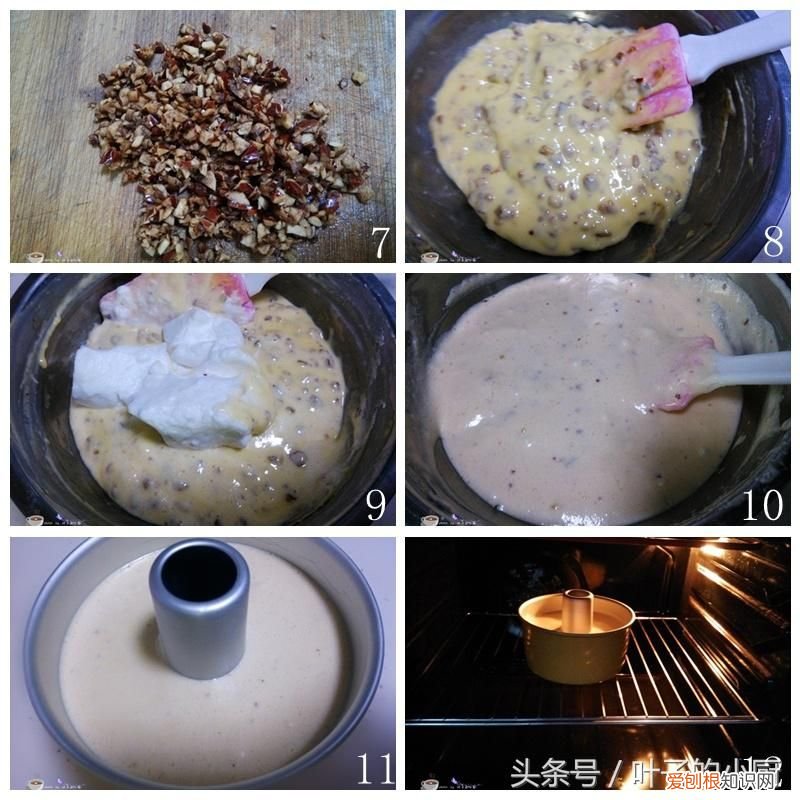 自制八种健康零食,五一出去玩 健康小食品