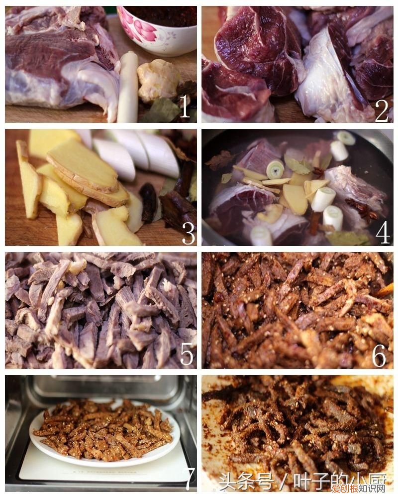 自制八种健康零食,五一出去玩 健康小食品