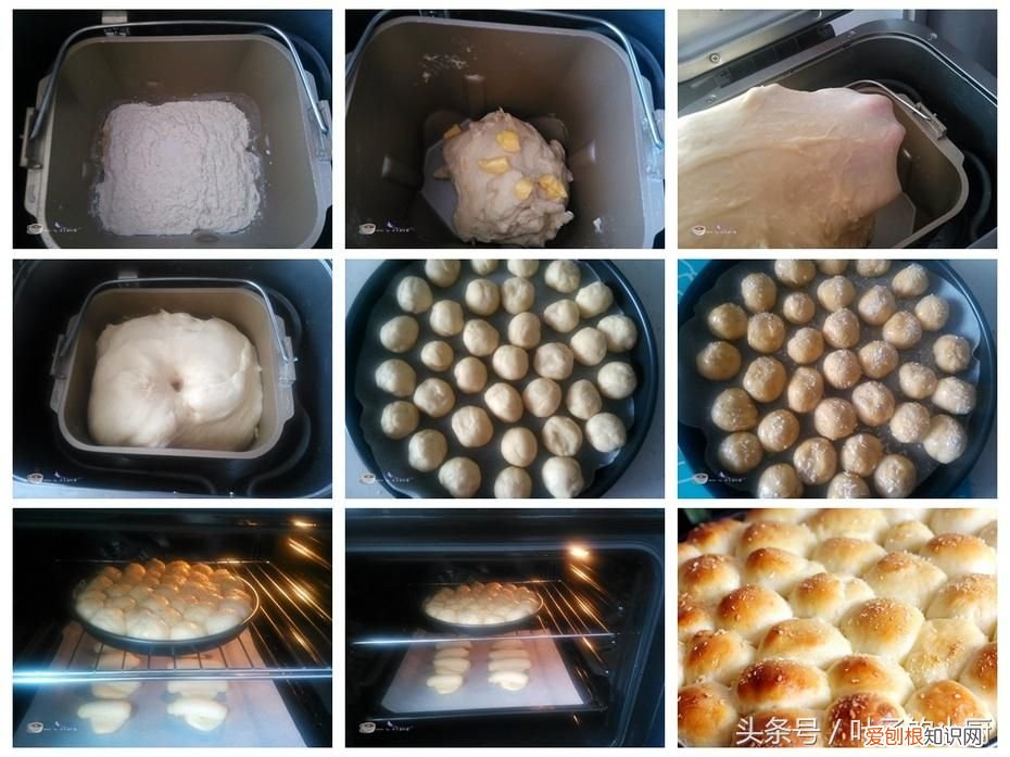 自制八种健康零食，五一出去玩 健康小食品