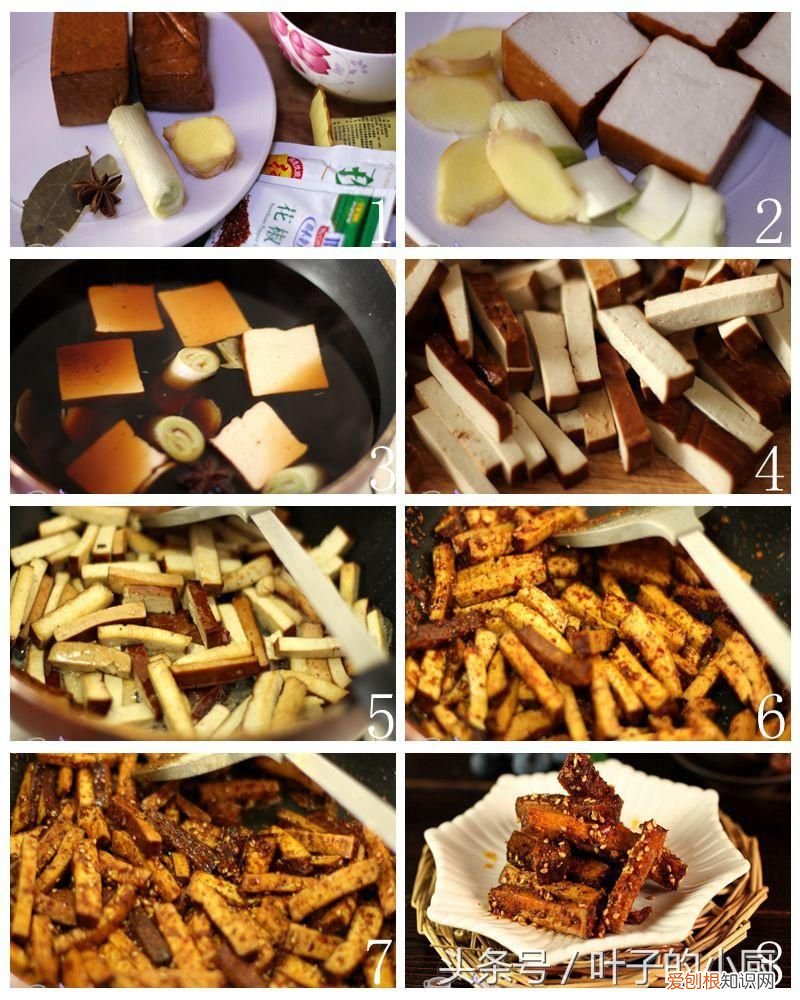 自制八种健康零食,五一出去玩 健康小食品