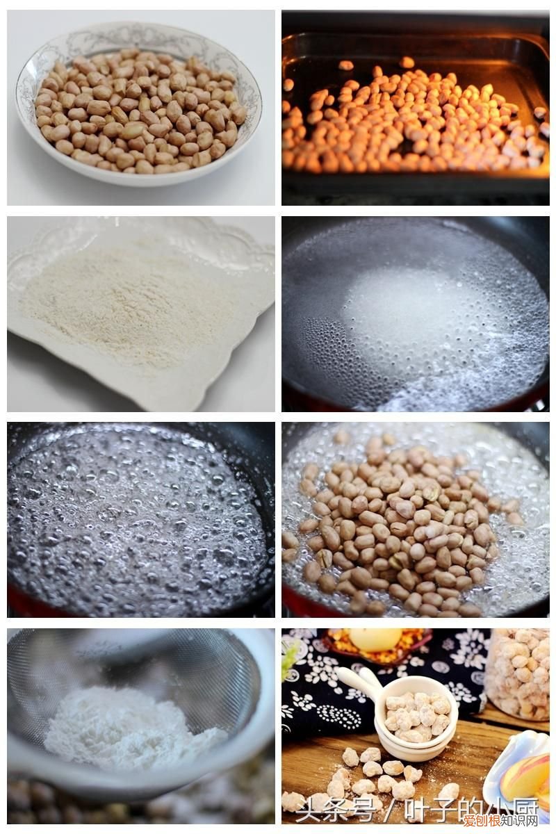 自制八种健康零食,五一出去玩 健康小食品