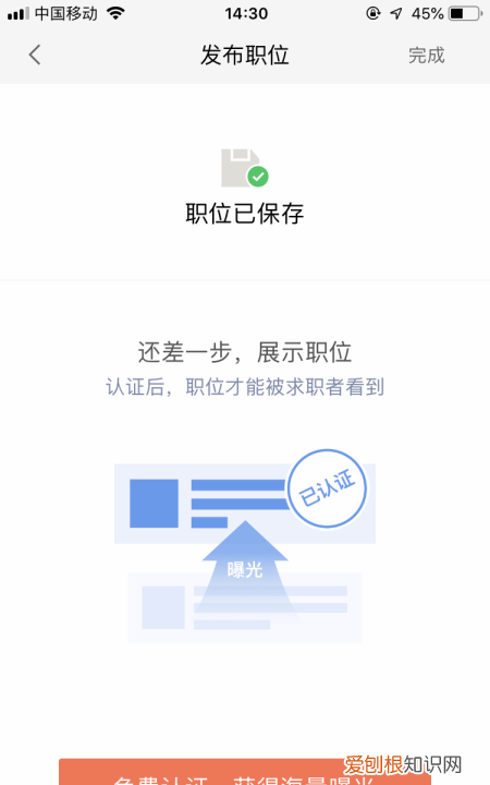 58同城怎么发布信息,58同城如何发布信息手机版