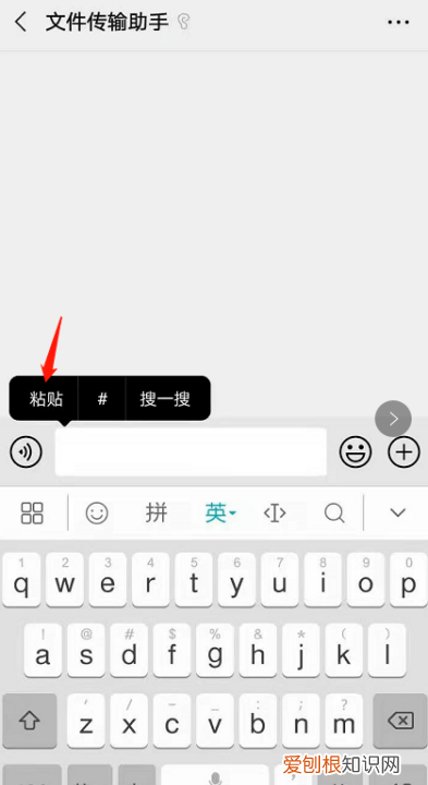 抖音头像带货，抖音右下角复制链接如何操作