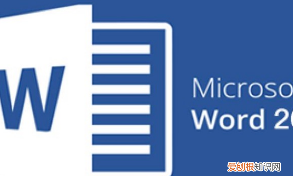 word打印的位置在哪儿，word文档怎么选择打印