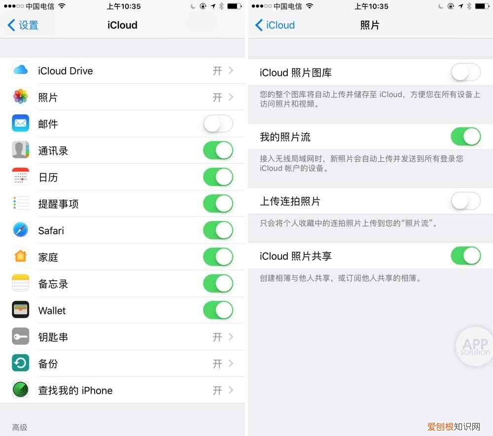 iCloud 空间总是不足 icloud储存空间已满怎么解决
