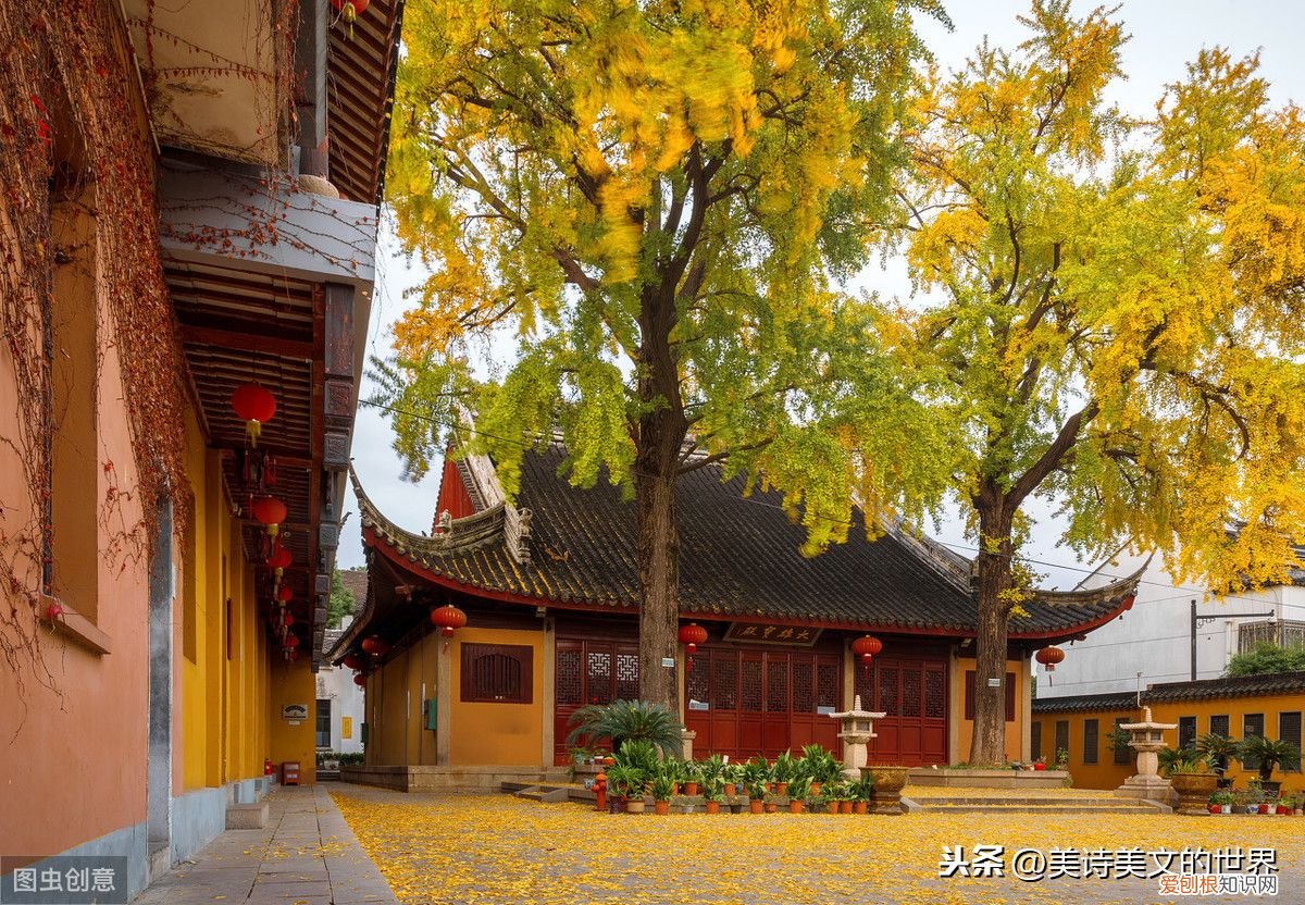 和尚在墙上写首酒色财气诗 酒色财气四堵墙