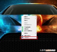 看什么颜色对眼睛好？ 对眼睛好的颜色