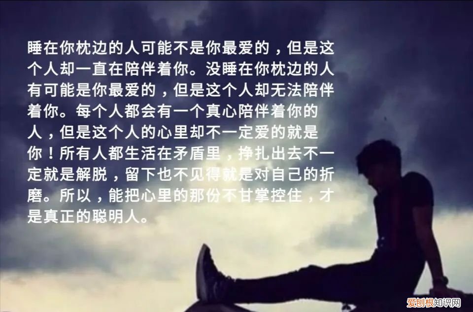 我以为,只不过是我以为 我以为你会知道