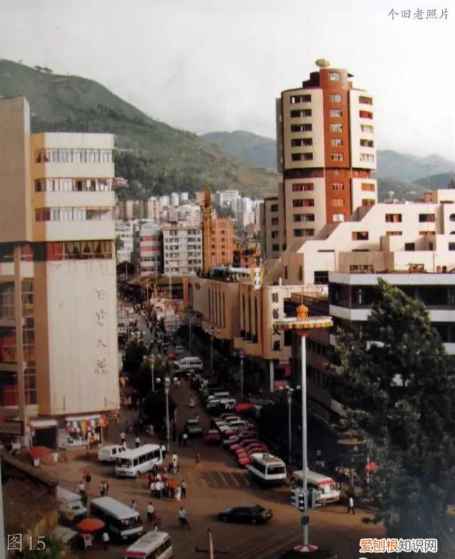 个旧老照片:工人村 云南个旧工人村