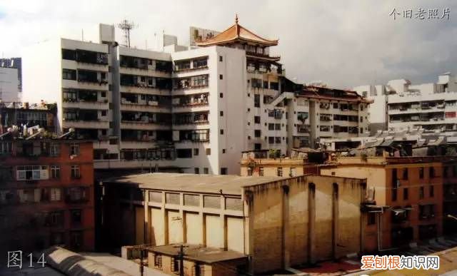 个旧老照片:工人村 云南个旧工人村