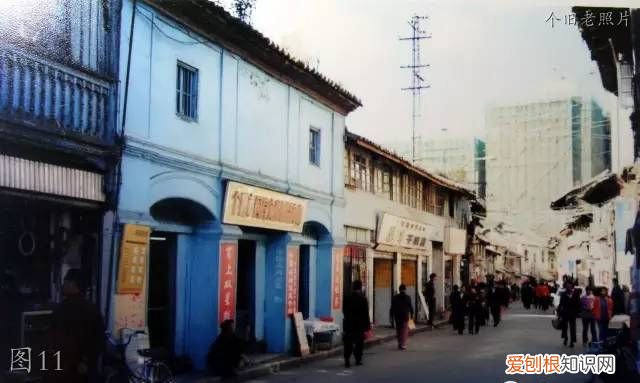 个旧老照片:工人村 云南个旧工人村