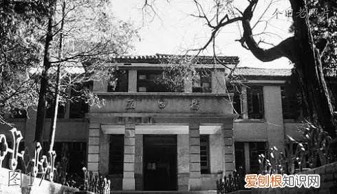 个旧老照片:工人村 云南个旧工人村