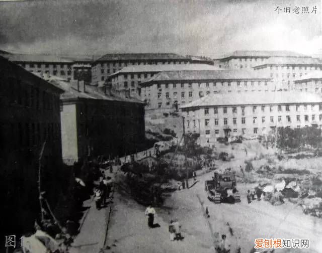 个旧老照片:工人村 云南个旧工人村