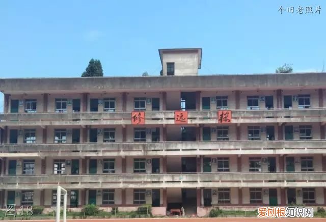 个旧老照片:工人村 云南个旧工人村