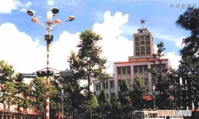 个旧老照片:工人村 云南个旧工人村