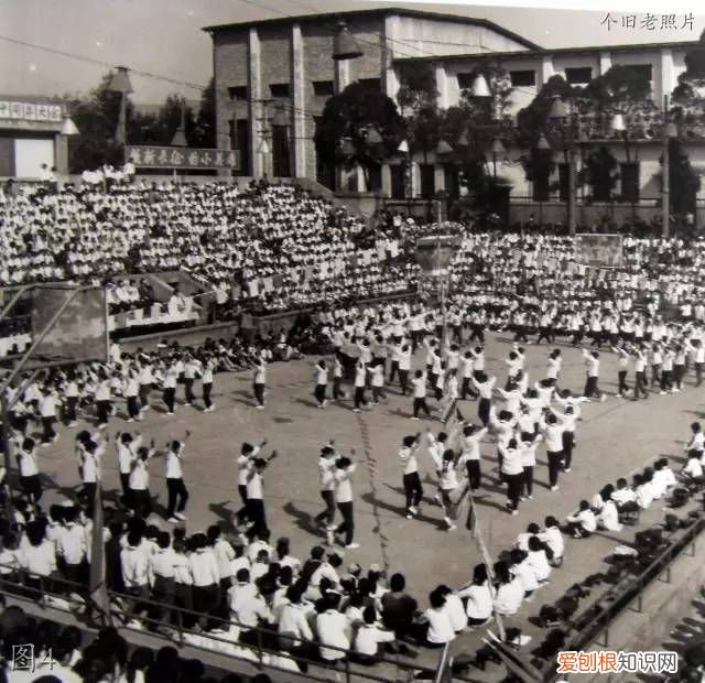 个旧老照片:工人村 云南个旧工人村