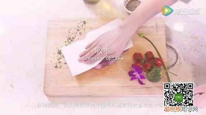 10分钟如何煎出一块好吃的牛排 牛排怎么煎好吃又简单