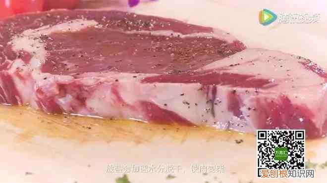 10分钟如何煎出一块好吃的牛排 牛排怎么煎好吃又简单