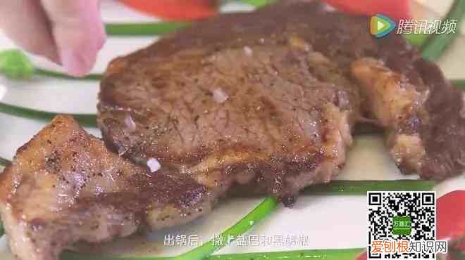 10分钟如何煎出一块好吃的牛排 牛排怎么煎好吃又简单