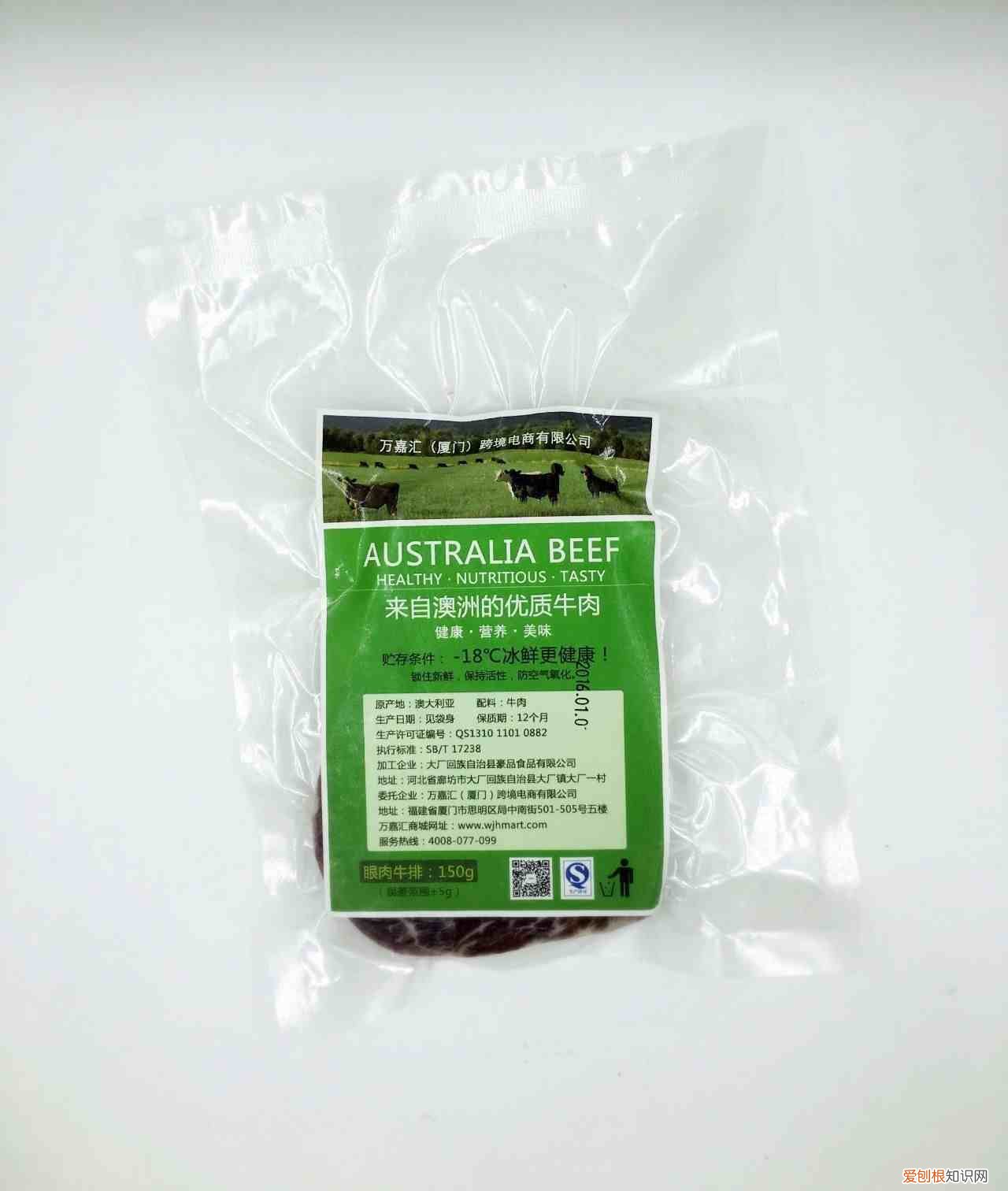 10分钟如何煎出一块好吃的牛排 牛排怎么煎好吃又简单