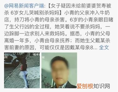 想离婚先考试?结婚容易离婚难 结婚容易离婚难