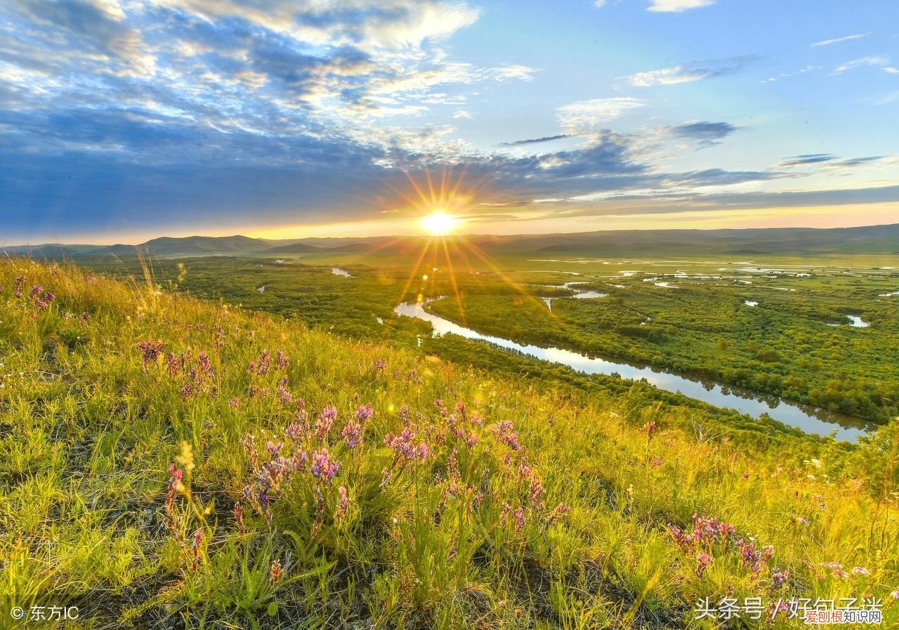 好听又有内涵的微信名字 微信网名 简单又好听