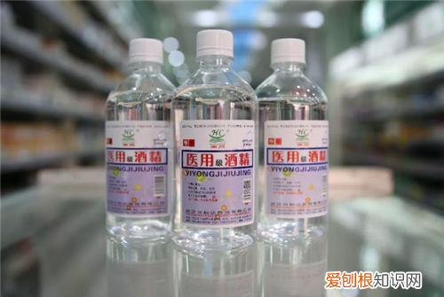 医用酒精消毒注意事项 医用酒精消毒