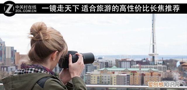 适合旅游的高性价比长焦 长焦数码相机推荐