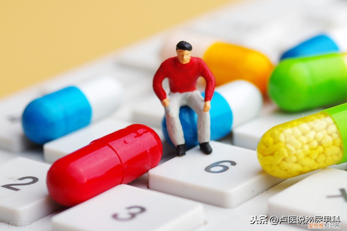 中医治疗阳痿的常用药物  治阳痿药