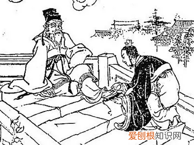 十个古今名人尊师重道小故事 尊师小故事