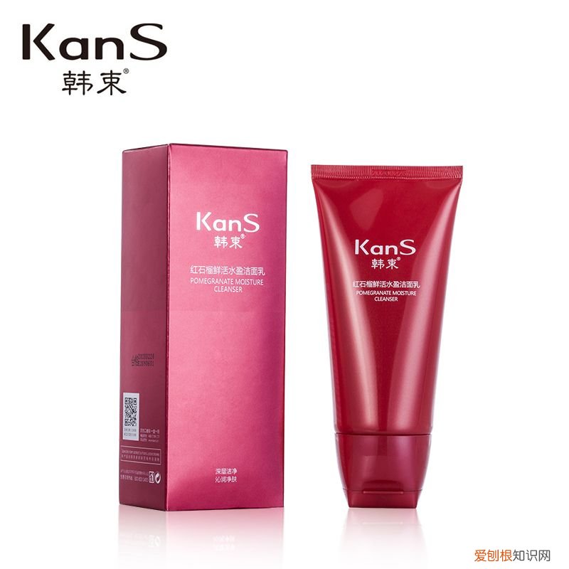 全国洗面奶排行榜10强推荐 国产洗面奶排行榜