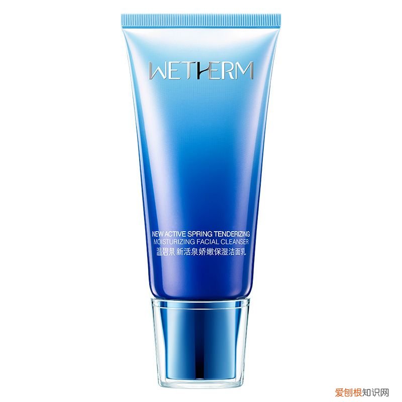 全国洗面奶排行榜10强推荐 国产洗面奶排行榜