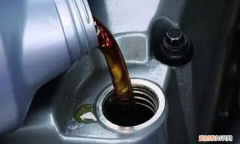 购买新车多久换机油 新车什么时候换机油