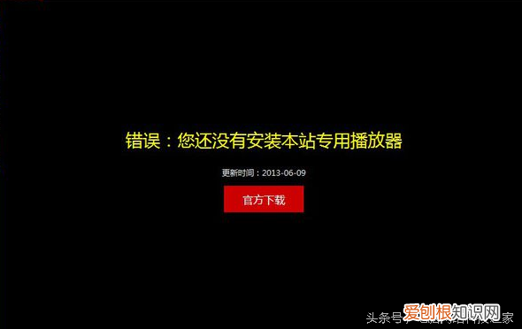 你的电脑为什么会中病毒 电脑中病毒了