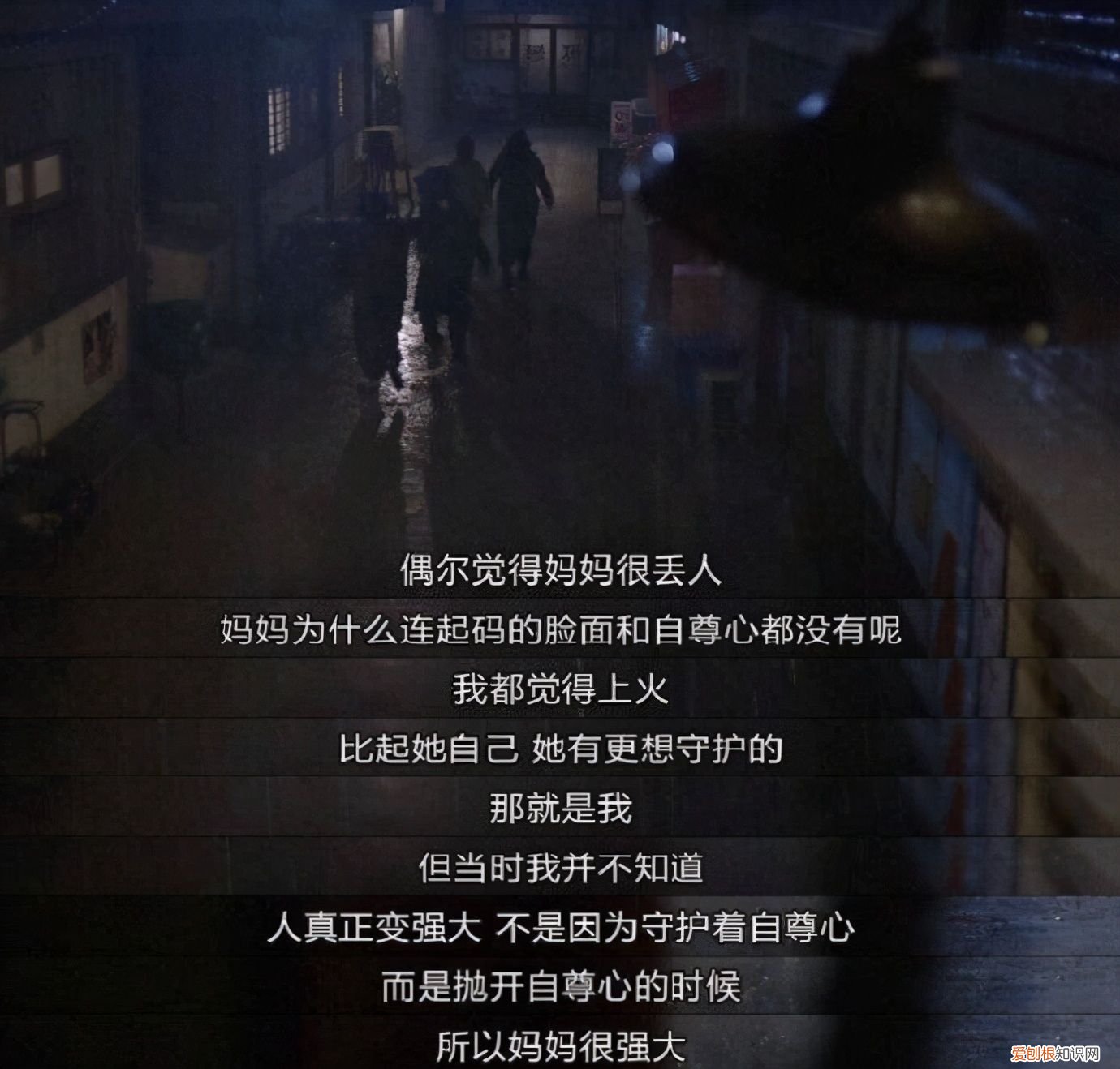 母亲节看闫妮新片特辑 闫妮主演的电影