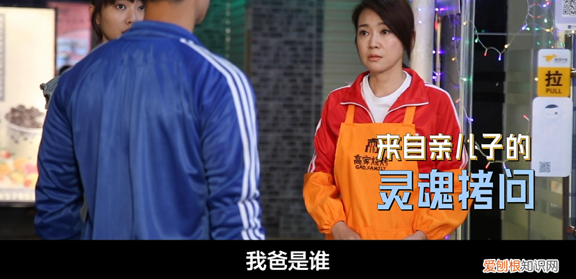 母亲节看闫妮新片特辑 闫妮主演的电影