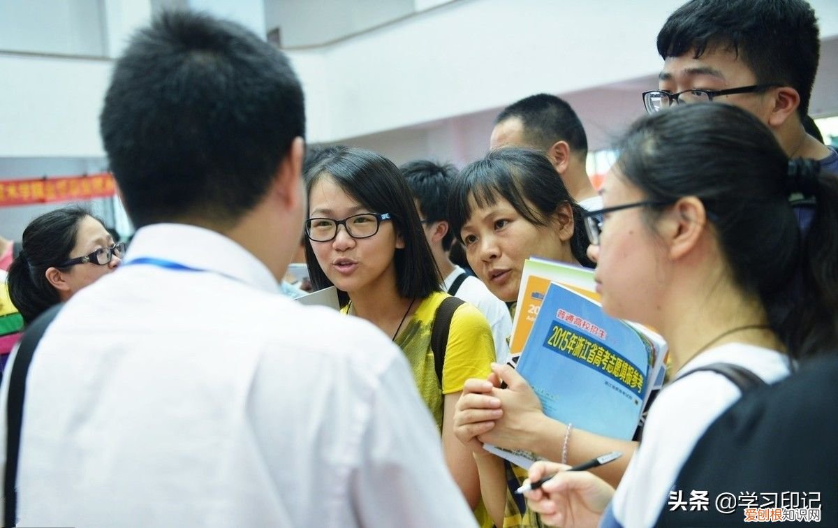 2020年专科院校50强 2020专科学校排名