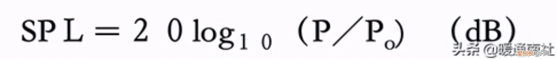 空调机噪音分析与对策 空调室内机噪音