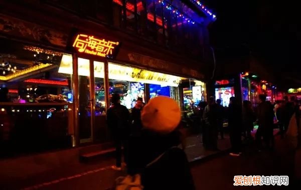 北京旅游攻略 北京旅游攻略2013