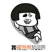 6个训练孩子专注力的方法 让孩子注意力集中