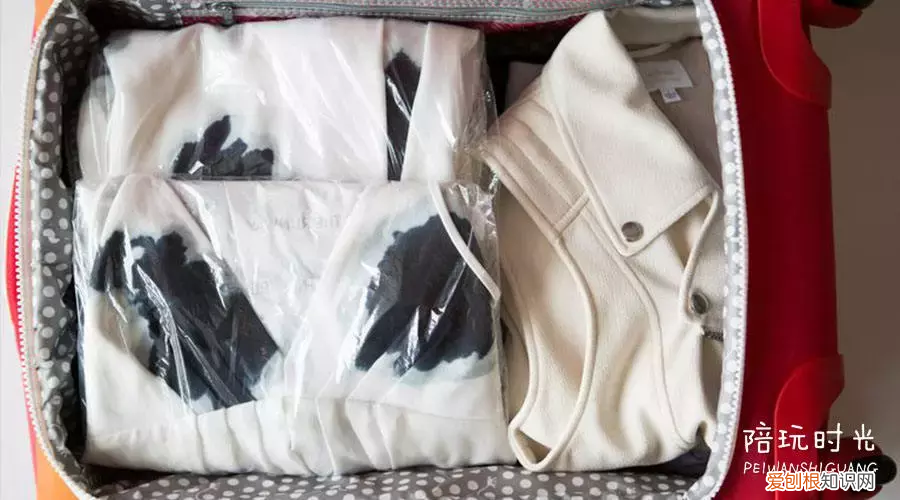 轻松整理行李箱的小妙招！ 整理行李箱