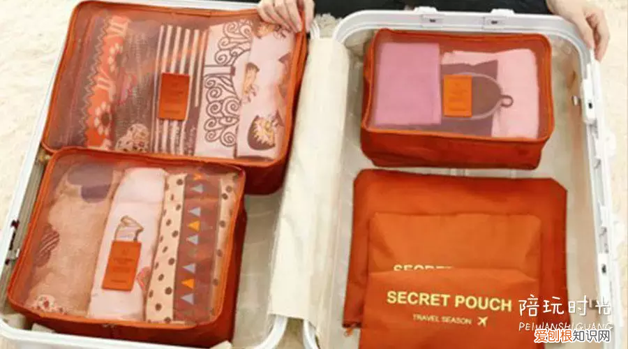 轻松整理行李箱的小妙招！ 整理行李箱