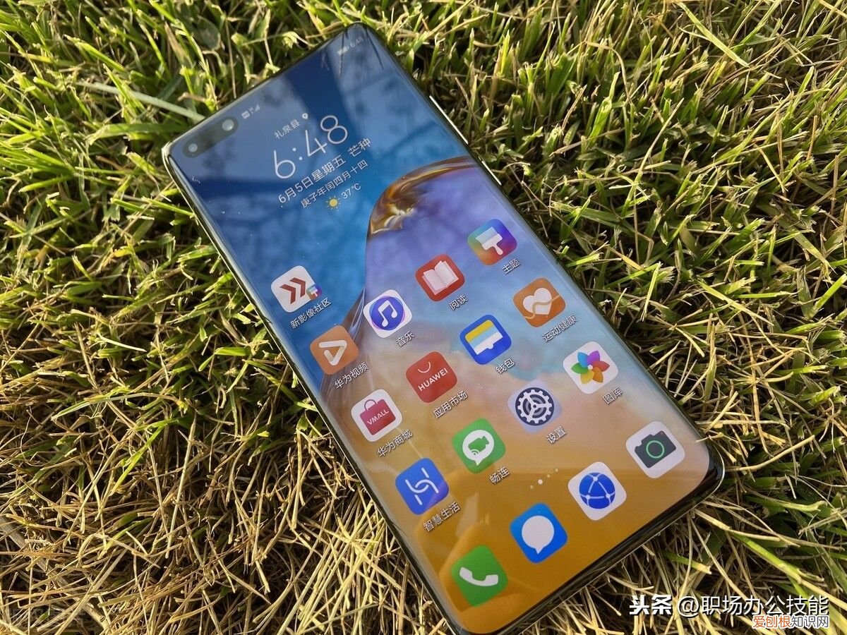 手机卡顿只清理垃圾方法 手机反应慢怎么处理