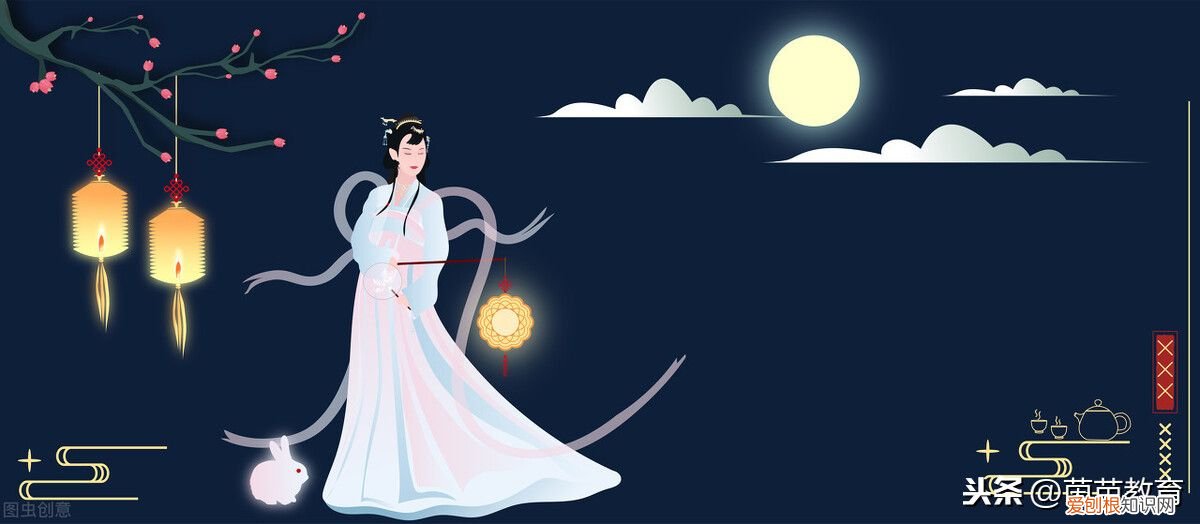 中秋好词好句,孩子作文必备! 关于中秋节的好词好句