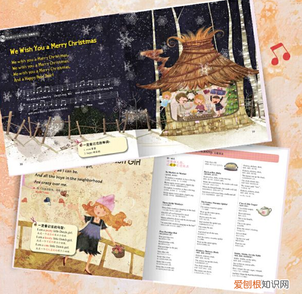 这个幼儿英语启蒙方法很有效呢 幼儿怎么学英语