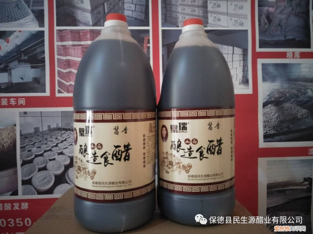 醋泡鸡蛋 健康美味又安心 醋泡熟鸡蛋