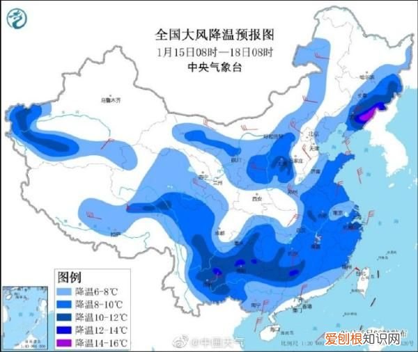 又有冷空气来了,最低温跌至6℃以下 海南岛的天气