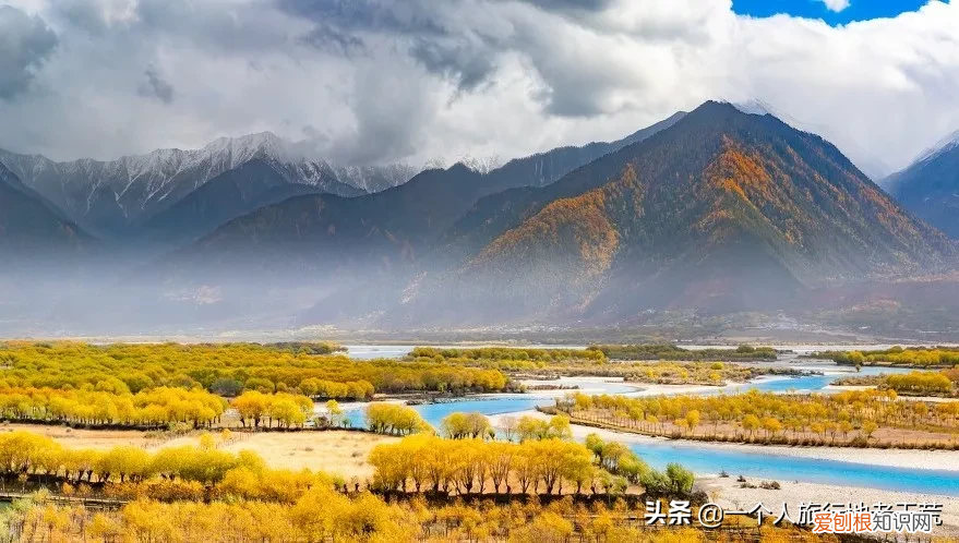 国庆小长假最值得去的14个地方 十一去哪里玩